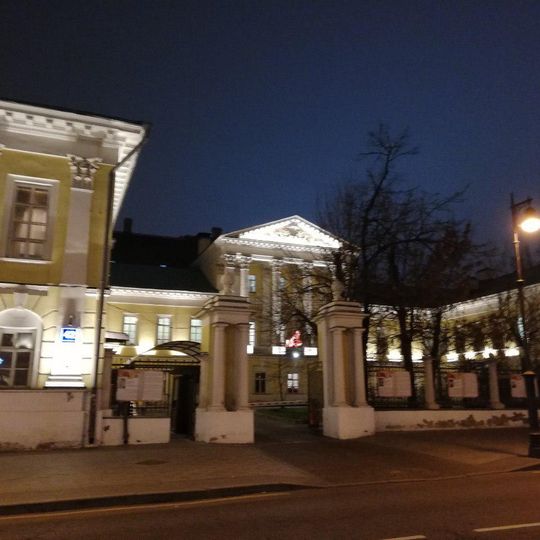 Главный дом