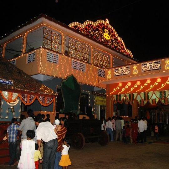 Polali Rajarajeshwari Temple
