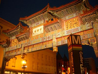 Bei Nacht 1