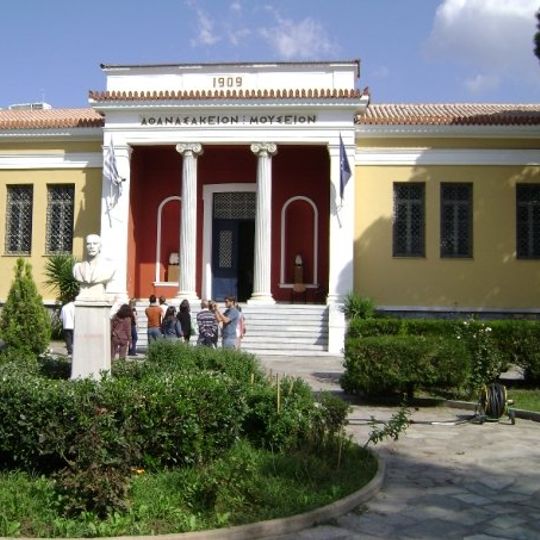 Museo archeologico di Volos