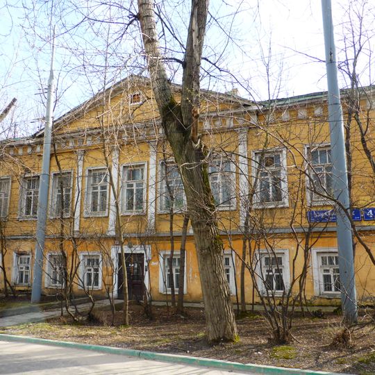 Gusarovy House