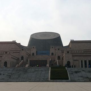 Baoji Bronze Museum