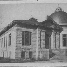 Sullivan County Public Library