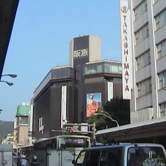 Kyoto-Kawaramachi Station