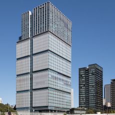 Tokyo Garden Terrace Kioicho