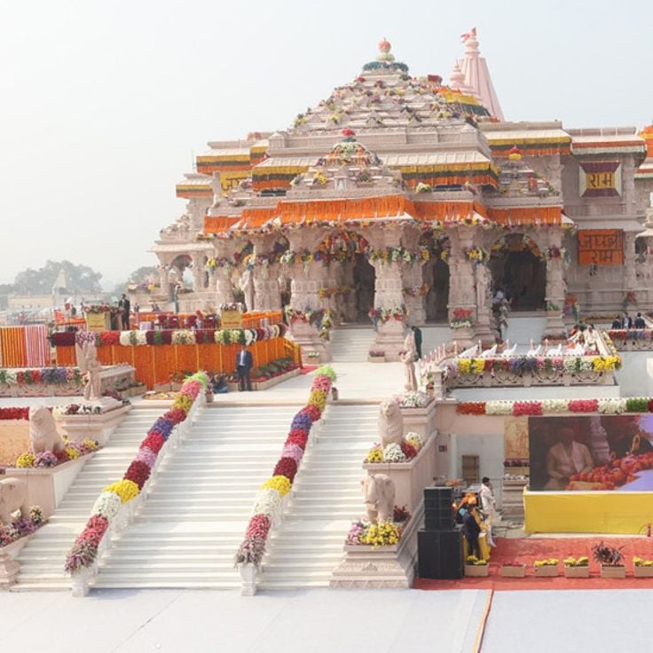 Ram Mandir