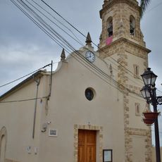 Church of the Nativity