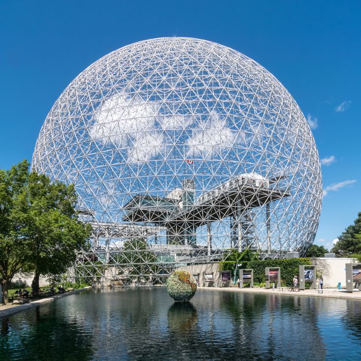 Museo del Medio Ambiente Biosphère
