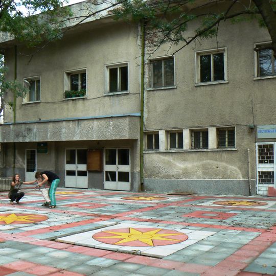 Народно читалище „Христо Смирненски-1904“