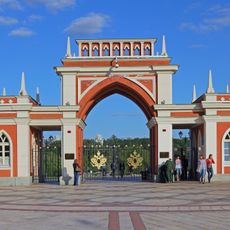 Tsaritsyno Park + palace