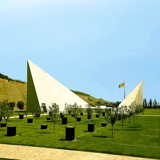 Guba Genocide Memorial Complex