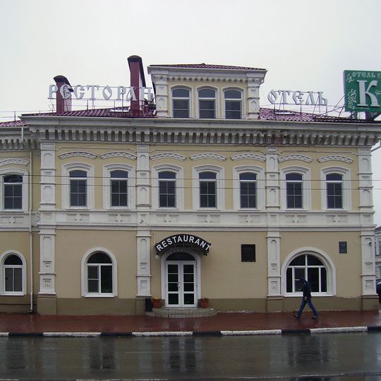 Sherstnev house, Bor