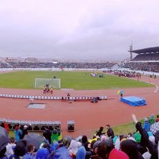 Olympic Stadium Adem Jashari