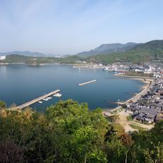 Port of Ikeda