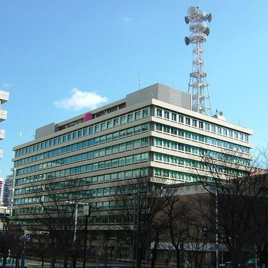 Higashishin-chō, Nagoya