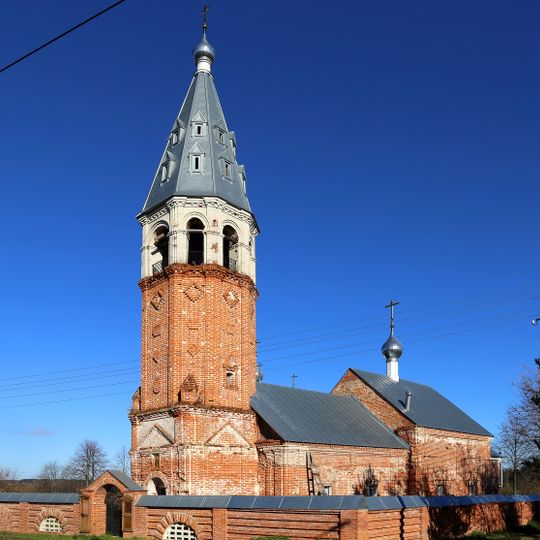 Церковь Ильи Пророка