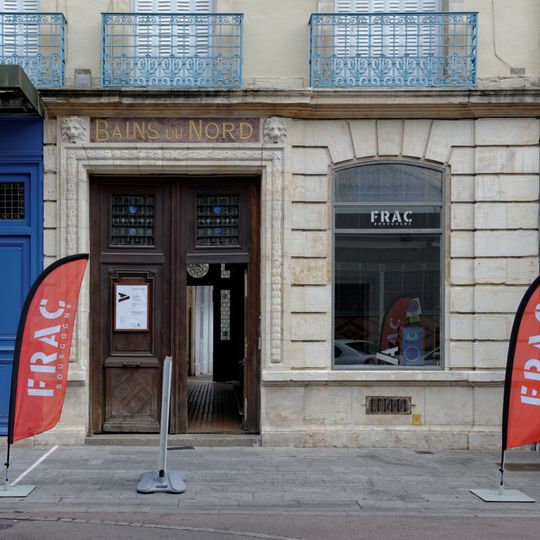 Fonds régional d'art contemporain de Bourgogne