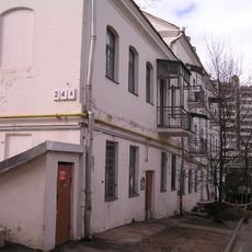 Revaliucyjnaja Street 24A, Minsk