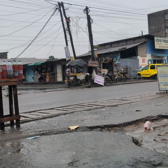 Entrée Cité de la Paix