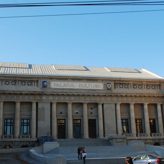 Muzeul Județean de Științele Naturii Prahova