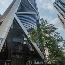 Ilham Tower