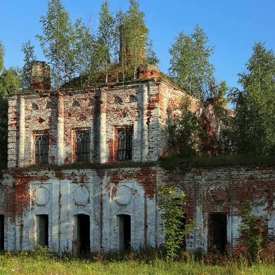 Никольская церковь )