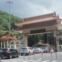 Liantang Subdistrict