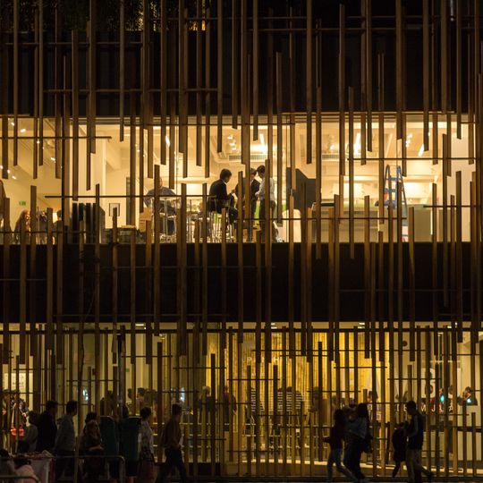 Japan House São Paulo