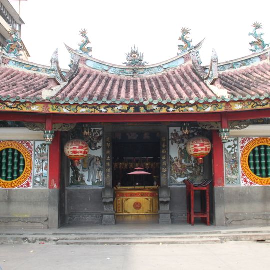 Chợ Lớn