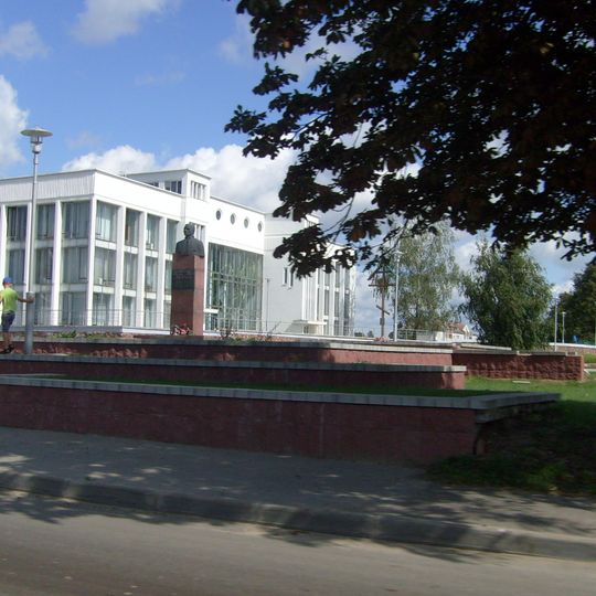 Помнік Кірылу Пракопавічу Арлоўскаму