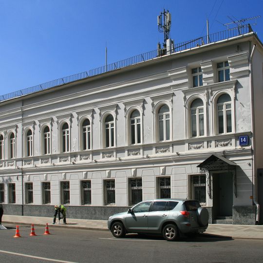 Улица Большая Ордынка 14 c20