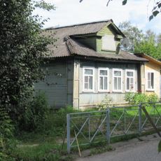 Дом жилой (Старица)