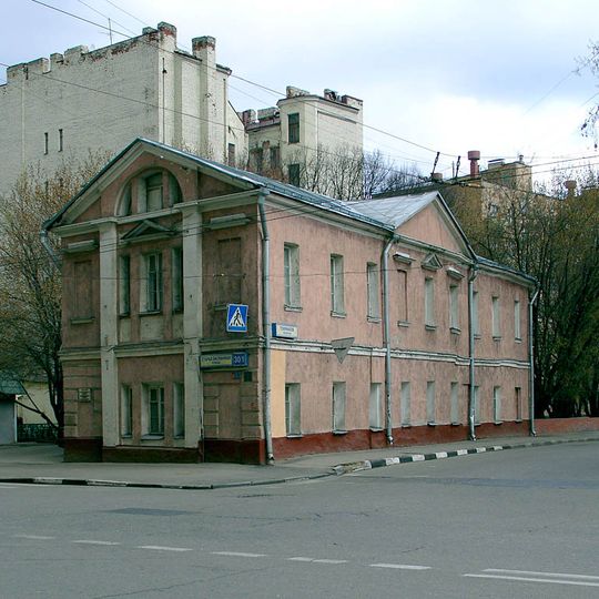 Ֆեոդոր Ռոկոտովի տուն