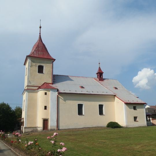 Church of the Nativity of the Virgin Mary
