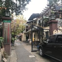 Jiangsu Road Subdistrict, Shanghai