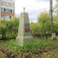 Братская могила красноармейцев, погибших в боях с белогвардейцами (Можга)