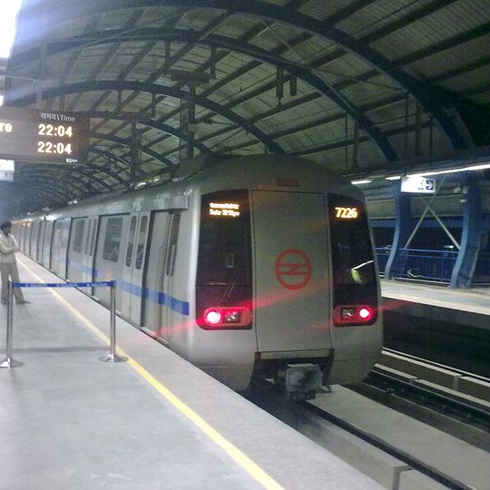 Noida City Centre metro station