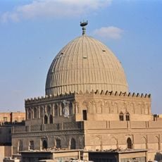 Mausoleum of Imam al-Shafi'i