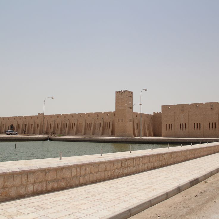 Musée Sheikh Faisal Bin Qassim Al Thani