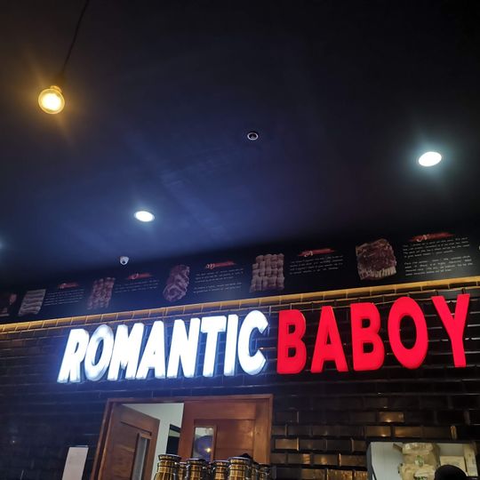 Romantic Baboy Light Mall