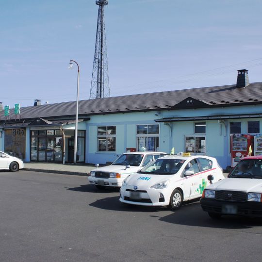 Nemuro Station