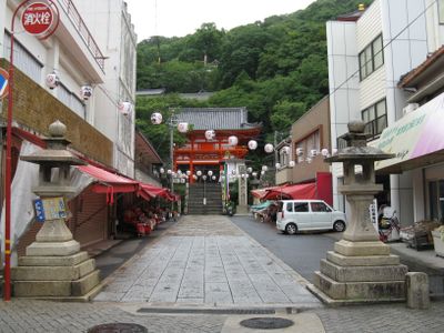 Entrée 2