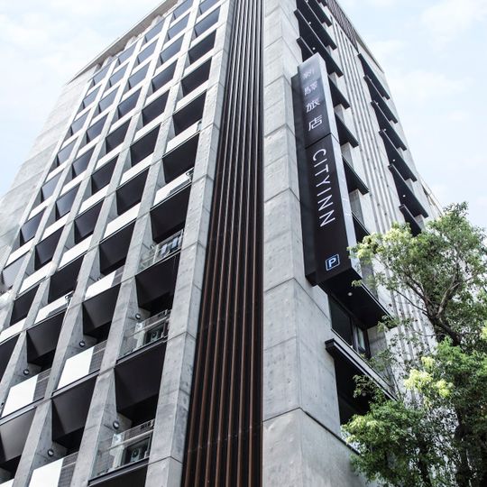 CityInn Hotel Plus Fuxing NR Branch