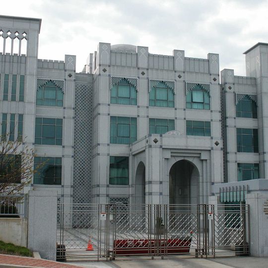 Embassy of the United Arab Emirates, Washington