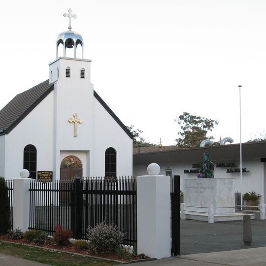 Free Serbian Orthodox Church of St. George