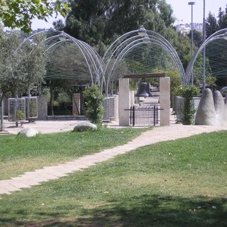 Liberty Bell Park