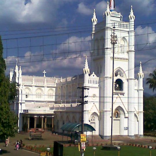 Aruvithura St. George's Syro-Malabar Catholic Forane Church