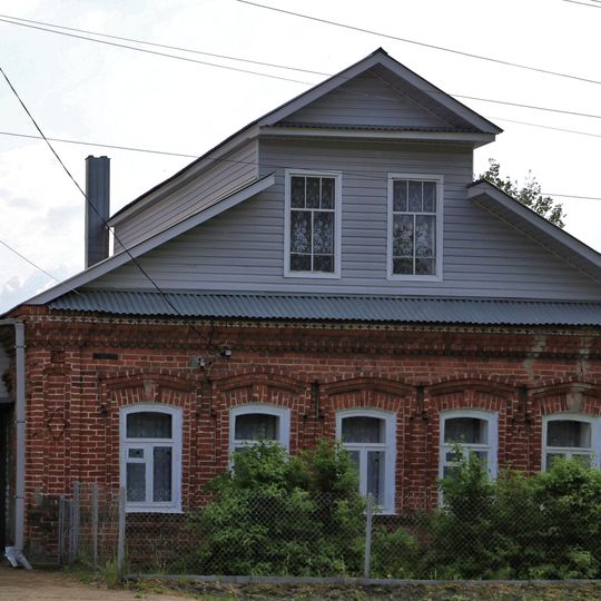 Мастерская