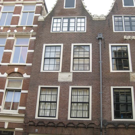 Kerkstraat 408, Amsterdam