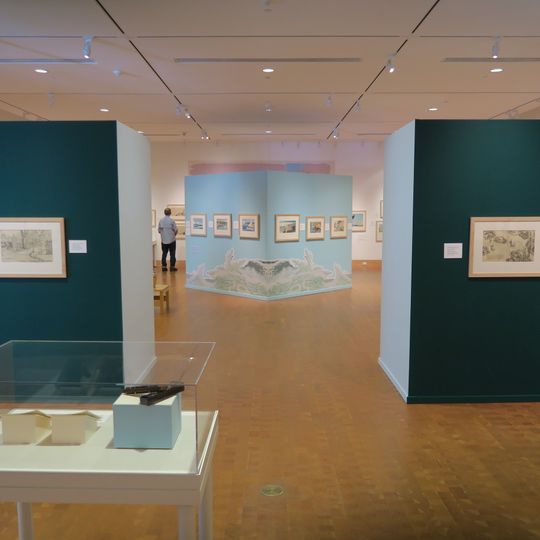 Eric Carle Museum of Picture Book Art